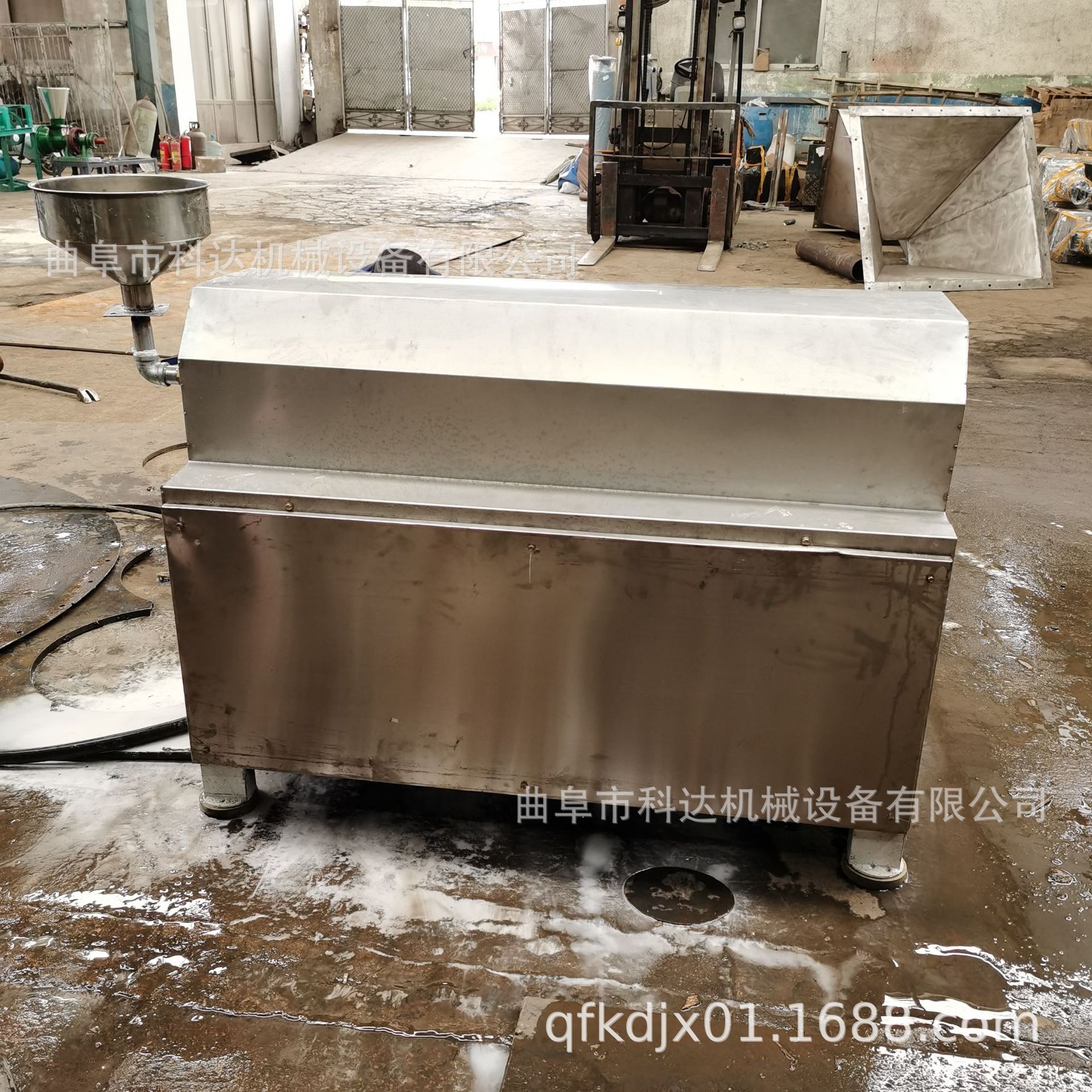 科达直供小型薯类淀粉浆液分离机kdhx真空吸附木薯红薯淀粉脱水机