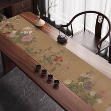 ����ʽ��ϯ�����Ї��L���g�L�l�����|�����Ҳ�̨�b��ò���첼