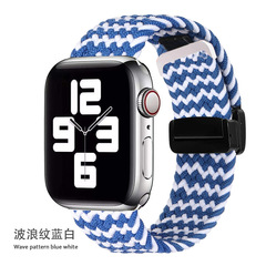 Apple Watch Strap Compatible with Apple Watch, Adjustable Braided 8 Bands, Apple Fold Fastener Magnetic Strap