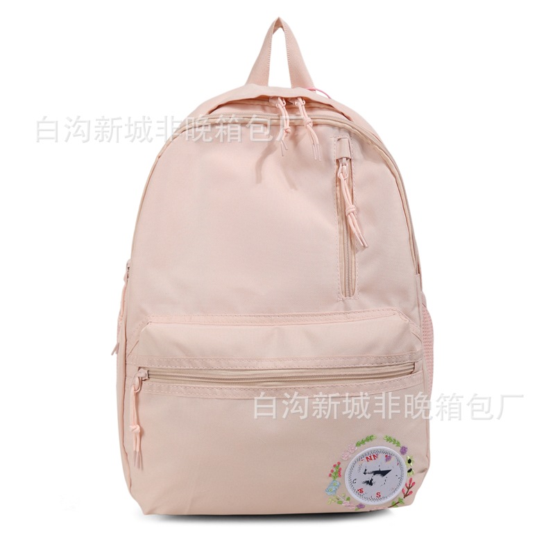 Pink lace