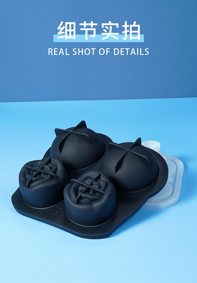 详情页(冰格)_09