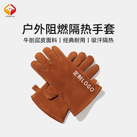 通用手套;焊工手套;高尔夫配件