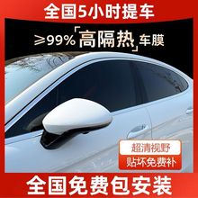 ܇NĤ߸܇NĤǰLĤ[˽Ĥ̫Ĥ