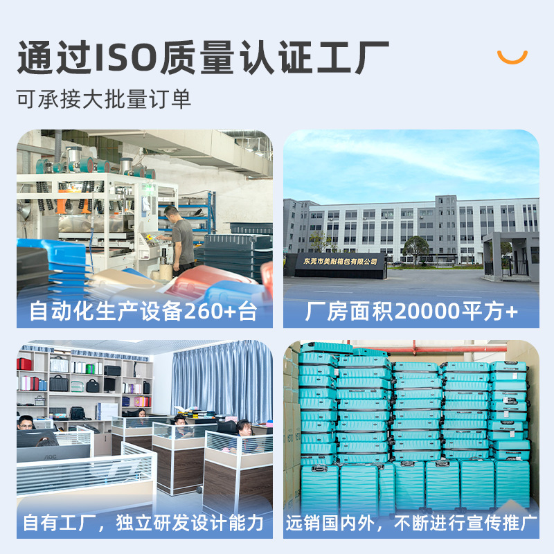 新款24寸红色结婚行李箱新年陪嫁喜庆拉杆箱万向轮多功能旅行箱|undefined