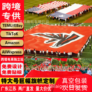 �羳���籭�޷�ƴ�ӏV������\�ӕ��F�����͙M����̖�w��ِ�¶���