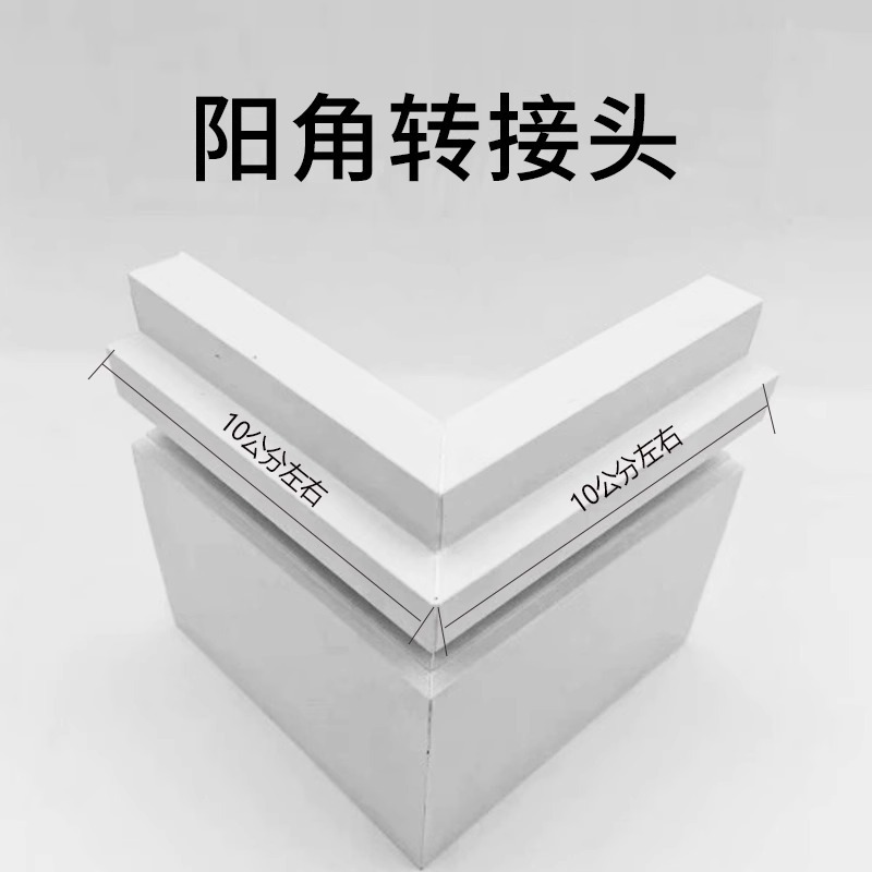 明装双眼皮线型灯客厅免吊顶线形灯槽铝合金仿石膏线线条灯带定制|undefined