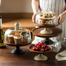 透明防尘玻璃盖高脚蛋糕托盘面包托水果试吃盘点心展示盘果盘果蔬