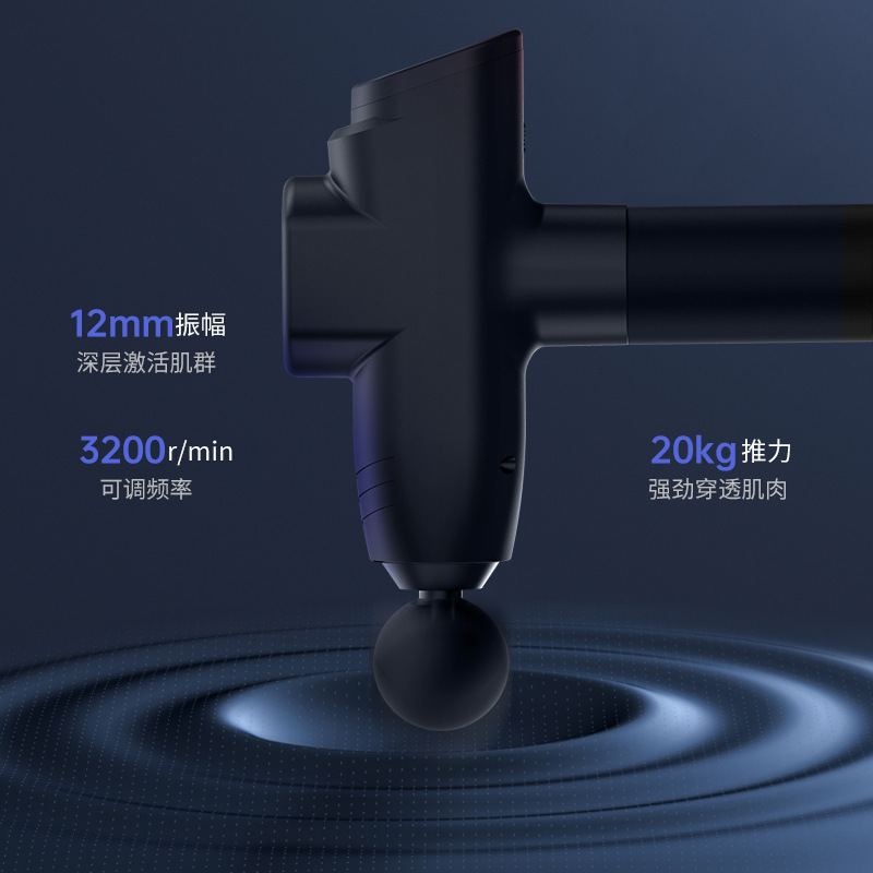クロスボーダー筋膜銃メーカー直販マッサージ銃筋肉リラックス器12mm深層衝撃ハイパワー膜銃|undefined