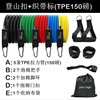 Set, home device for gym, universal sports suit, rope, factory direct supply, 11 pieces