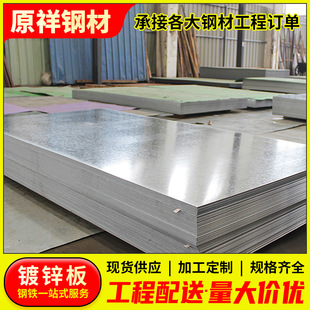 ���ĬF؛��\��0.5MM�Пo������\䓰���\����\�����FƤ�_ƽ��