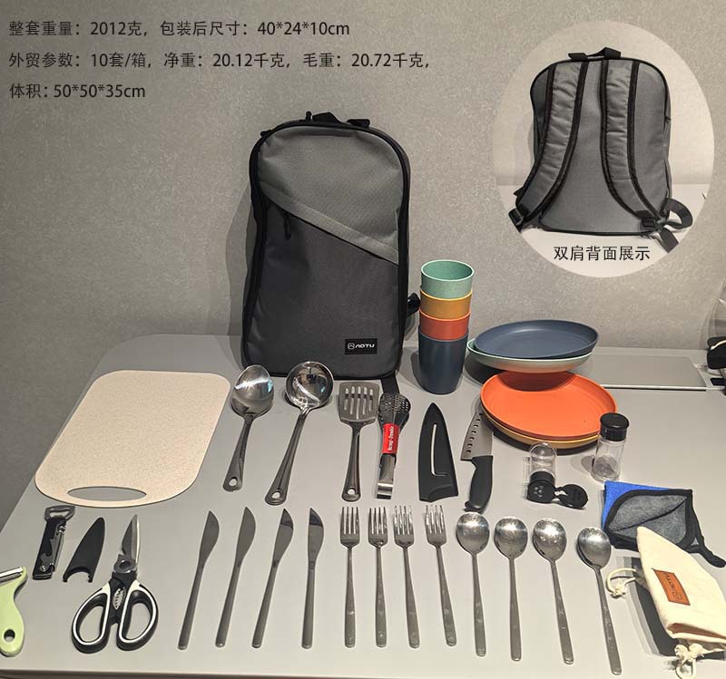 Al Aire Libre utensilios de cocina 8 unidades traje camping utensilios de cocina portátil de acero inoxidable vajilla camping picnic suministros barbacoa herramientas