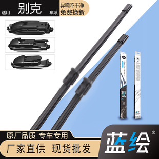 �m�Äe�����Ƭ�PԽ����Ӣ�ʾ�����ԽGL86�����ןo����ˢ������