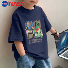 男の子のtシャツの新型の半袖の私の世界のプリントの中で大きい子供の夏の子供の純綿のゆったりしているカジュアルな上着のファッション