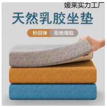 ���|�����ϰ�ƨ�|�k������X�������h���W���|�ӼӺ�