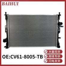 CV618005TB�m���FOCUS����˹ST�l�әC��sˮ�� ɢ��ˮ�� ������