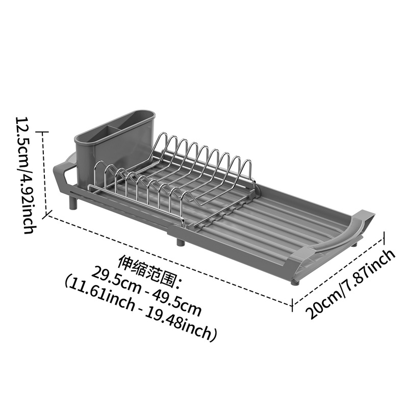 厨房置物架台面放碗盘筷子沥水置物架沥水架可伸缩碗碟收纳架碗架|undefined