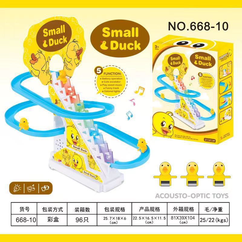 계단을 오르는 작은 오리 [색상 상자]