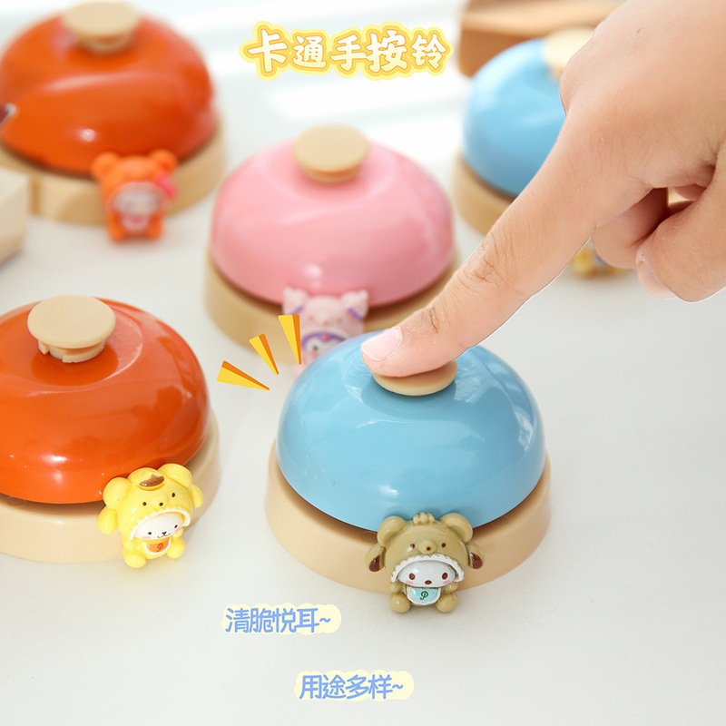 Cute Cartoon Color-Blocking Push-Button Answering Bell, Pet Summoning Bell, Front Desk Dining Table Bell, Live Streaming Snap-Up Deal Bell