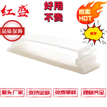 �C���̖�����ž����zճʽ�̶��� ��ƽ��|���Nճʽ�����ž��A