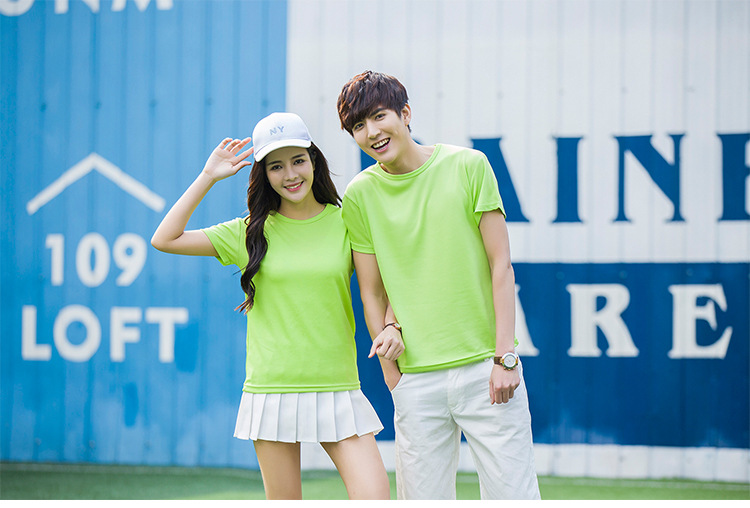 1861速干圆领短袖_01