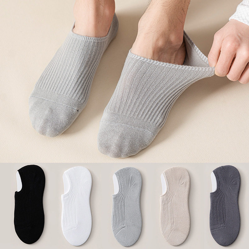 Invisible Socks Men's Short Socks Summer Thin Cotton Low-Cut Boat Socks with Silicone Heel for Men to Absorb Sweat Invisible Socks Men's Short Socks Summer Thin Cotton Low-Cut Boat Socks with Silicone Heel for Men to Absorb Sweat
