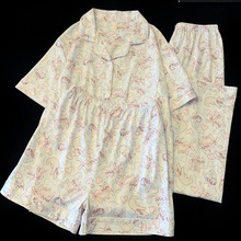 �¿�޴�a˯��Ů��ͨС؈�䴺�＾���ɼҾӷ������ɐ��������b