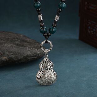 �����L�ķ���ؔ�����\�����y��� �U�ջ��z�͹ź��J���� �Ʒ���l