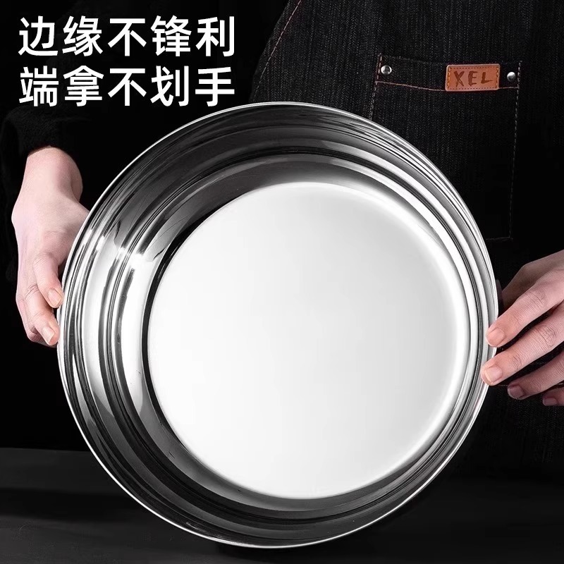 不锈钢和面盆特厚家用厨房洗菜盆加厚汤锅火锅盆|undefined