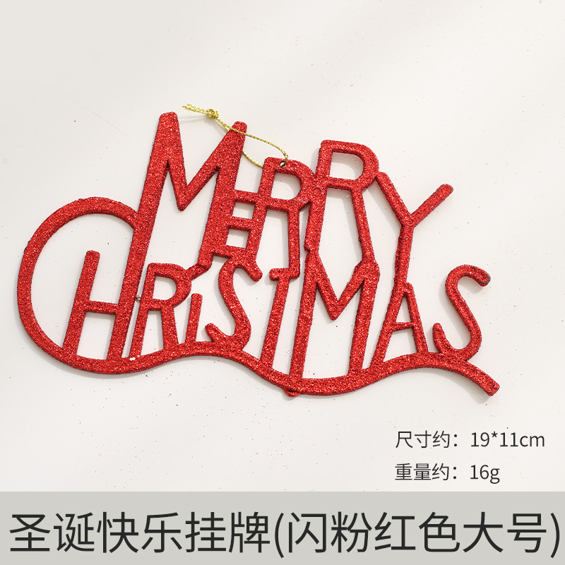 クリスマスの装飾品の赤いシリーズのセットのクリスマスツリーの装飾のペンダントの蝶結びのクリスマスのボールの花束の材料の卸売り|undefined