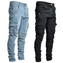 W 60307 Slim cargo jeans �������Ź�װţ�п�羳��ó����