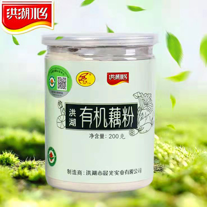 微信图片_20210910091806