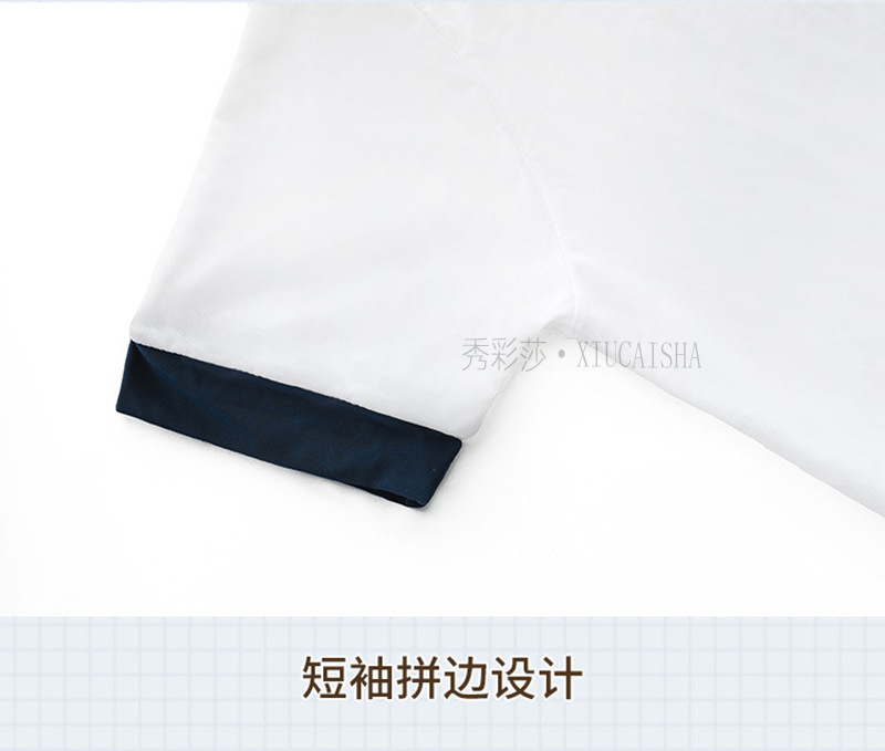 One-piece Roleplay Lingerie Costume with Milk-silk Fabric and Striped Student Socks — detail image 15