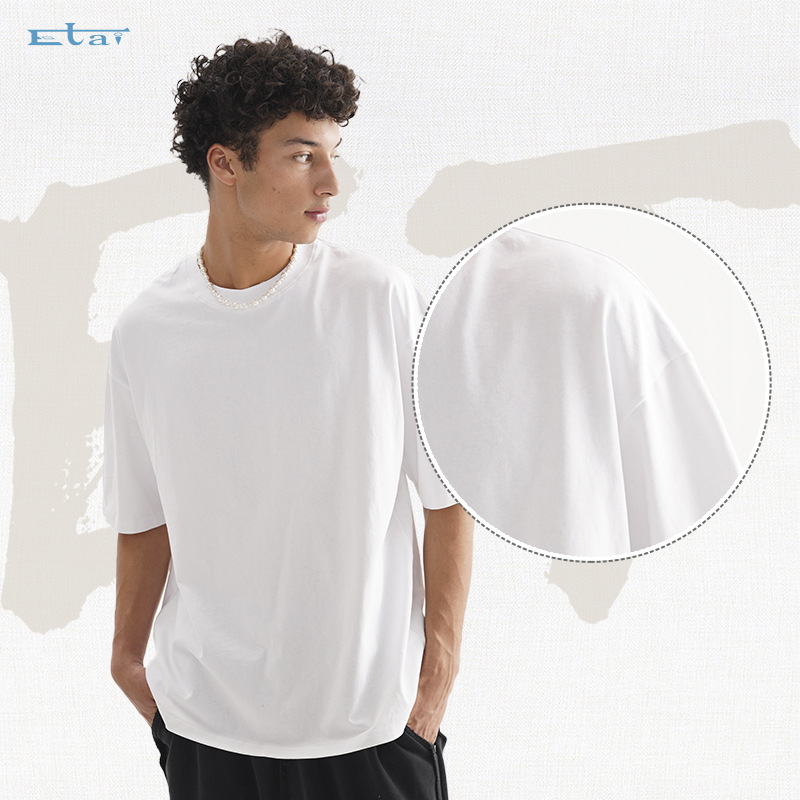 ETAI Hombre| Camiseta casual de hombre de color sólido de alta calidad multicolor marca de moda universal hombre manga corta suelta