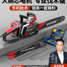 Сͼֳַľ220Vʽ늄иľ䏘