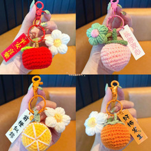 ëᘿl耳׿hֹֹdiy耳׿۔[ؔ