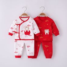 宝宝和尚服喜庆中国风婴儿内衣套装拜年新生儿衣服大红睡衣0-6月