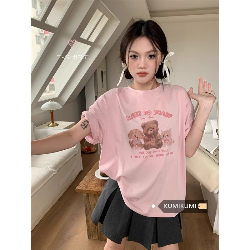 2025 T ins