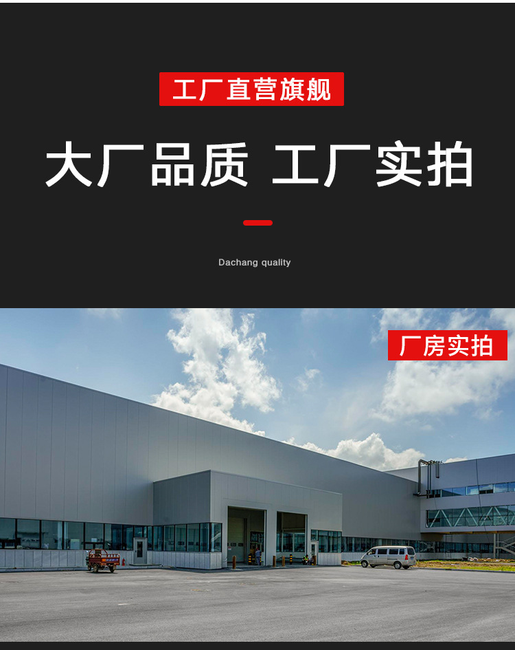 福克斯全系_10
