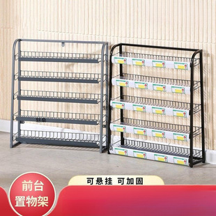 Cashier Shelves Small Chewing Gum Display Rack in Front of Cashier Bar Pharmacy Supermarket Snack Products Small Display Rack