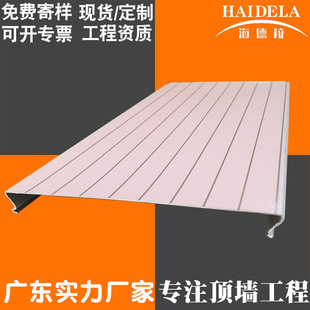 �V�|�X�컨�S��ֱ������վ���L�X�l�� C�����L�X�l�ۼ��ɵ��