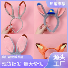 ���������^�cosplay������σ�ͯ����ñ�Ӱl�A�ɐ������ðl��