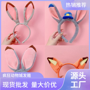 ���������^�cosplay������σ�ͯ����ñ�Ӱl�A�ɐ������ðl��