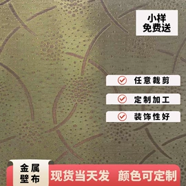 不锈钢网;铜丝网;其他金属网