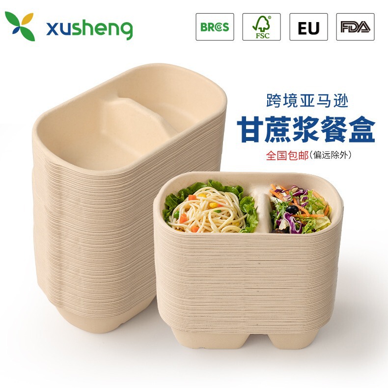 Free shipping disposable lunch box fast food takeaway packing box degradable environmentally friendly paper tableware bento box salad box
