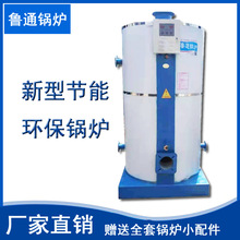 ��ͨȫ�Ԅ�ȼ������偠t ����ȼ��ȼ�⌧����偠t ȫ�Ԅ�ȼ��偠t