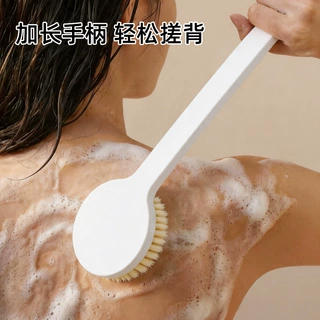 长杆日式良品沐浴刷后背搓泥澡巾成人软毛搓背不求人洗澡搓背神器