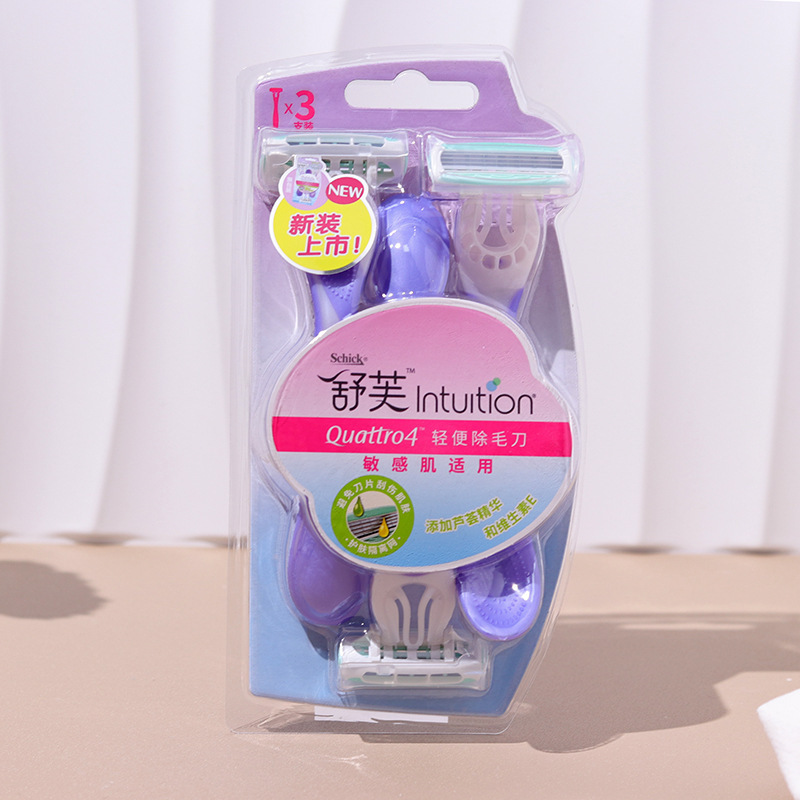 Schick Comfortable and Soft Shaver Epilator Razor Women's Armpit Hair Shaver Private Parts