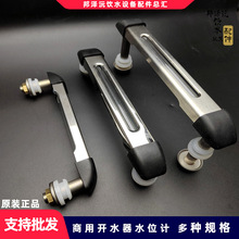 �����_ˮ��ˮλ���_ˮͰҺλӋ�@ʾˮλ���P䓲�tˮ�䲣�������