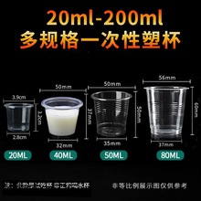 20ml50mlһСԇԱС̖ԇԇȱƷLһڲ豭