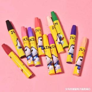 Children's Washable Oil Pastel Crayon Painting Set Stationery 12 24 36 Colors Student Brush Wax Stick Pen Color Lead